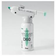 Насадка-распылитель Copic Grip для аэрографии с системой Copic (под заказ) - Насадка-распылитель Copic Grip для аэрографии с системой Copic купить в магазине Copic.Club с доставкой по всему миру