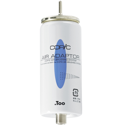 Адаптер для компрессора Copic Air Adapter для регулировки подачи воздуха купить в магазине Copic.Club с доставкой по всему миру Адаптер для компрессора Copic Air Adapter для регулировки подачи воздуха (под заказ)