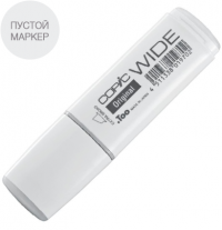 Маркер Copic Wide Empty без чернил (пустой)